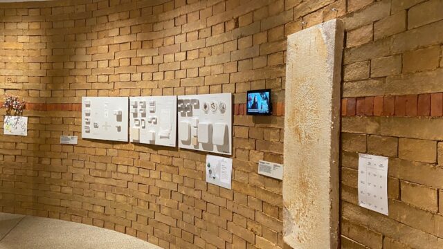 Biohm mycelium acoustic and thermal insulation panel, a 100% bio-based alternative to synthetic foams for sustainable architecture.