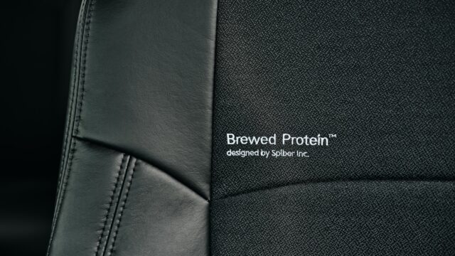 Brewed Protein™ fibers and yarns manufactured by Spiber Inc., produced through precision microbial fermentation rather than petrochemical or animal sources.